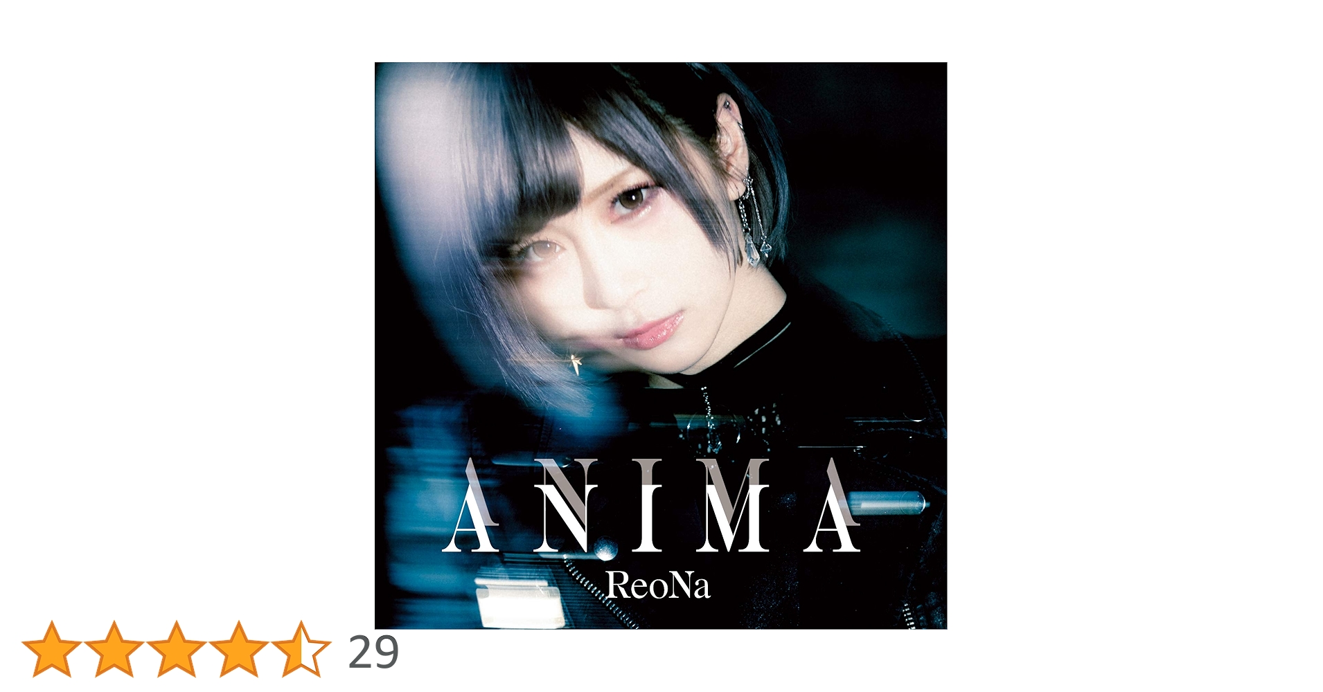 アニメ ReoNa CD.BD. ReoNa、11thシングル「End of Days」期間生産限定盤のアニメ描き